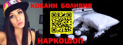 хмурый Лесосибирск