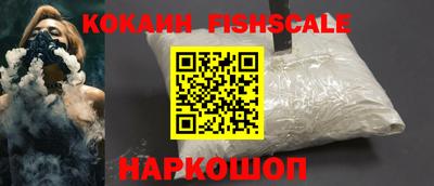 хмурый Лесосибирск