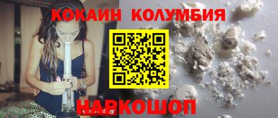 хмурый Лесосибирск