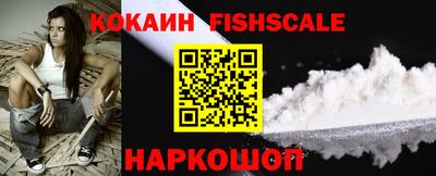 хмурый Лесосибирск