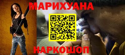 2c-b Ликино-Дулёво