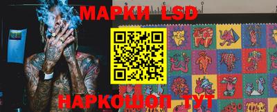хмурый Лесосибирск