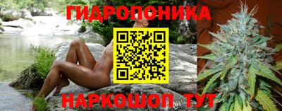 2c-b Ликино-Дулёво