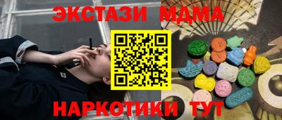 хмурый Лесосибирск