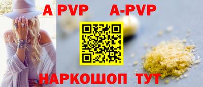 хмурый Лесосибирск