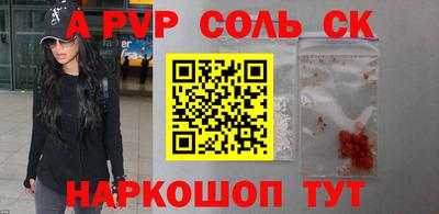 хмурый Лесосибирск