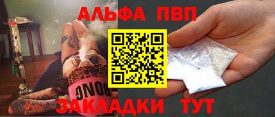 2c-b Ликино-Дулёво