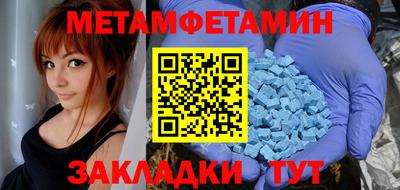 хмурый Лесосибирск