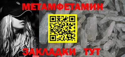 2c-b Ликино-Дулёво