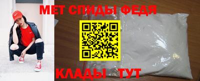 2c-b Ликино-Дулёво
