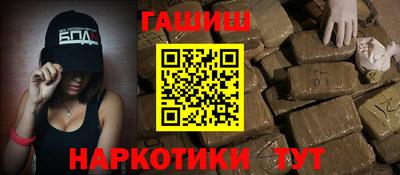 2c-b Ликино-Дулёво