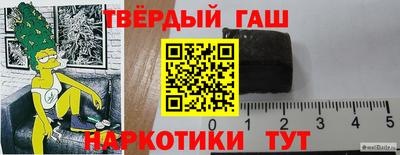 хмурый Лесосибирск