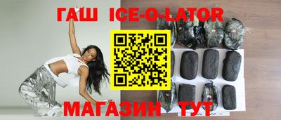 хмурый Лесосибирск