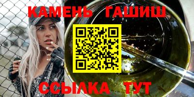 хмурый Лесосибирск