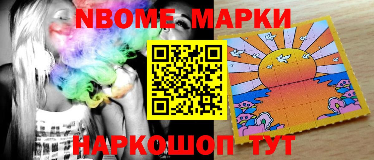 MEGA tor  Вход с VPN  LSD-25 экстази  Лсд 25 экстази кислота  Каменск-Уральский  Лсд 25 экстази кислота 